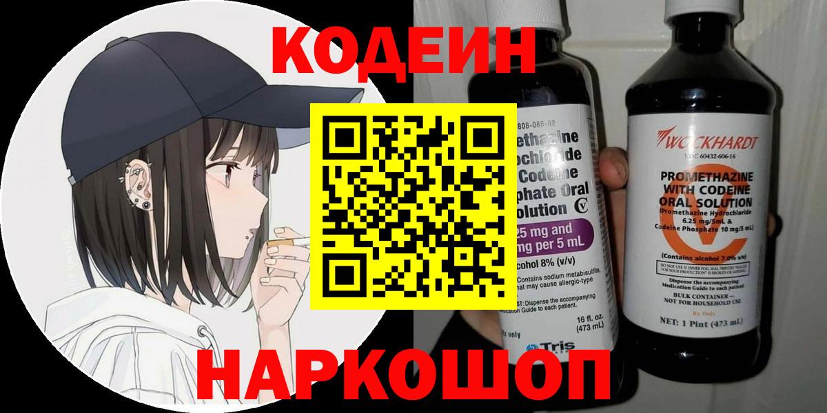  КОКАИН Баксан