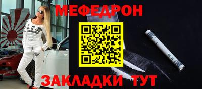 ПСИЛОЦИБИНОВЫЕ ГРИБЫ Прохладный