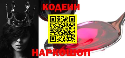 ПСИЛОЦИБИНОВЫЕ ГРИБЫ Прохладный