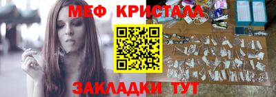 дистиллят марихуана Прокопьевск