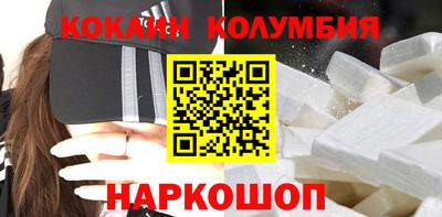 гашиш Ростов Великий