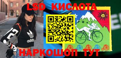 кокаин премиум Ртищево