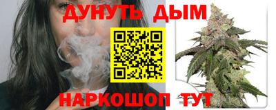 ПСИЛОЦИБИНОВЫЕ ГРИБЫ Прохладный