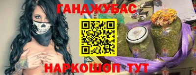 ПСИЛОЦИБИНОВЫЕ ГРИБЫ Прохладный