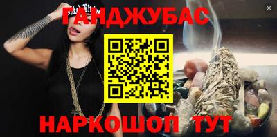 ПСИЛОЦИБИНОВЫЕ ГРИБЫ Прохладный