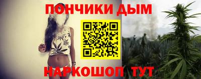 дистиллят марихуана Прокопьевск