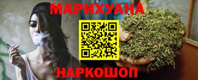ПСИЛОЦИБИНОВЫЕ ГРИБЫ Прохладный