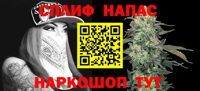 ПСИЛОЦИБИНОВЫЕ ГРИБЫ Прохладный