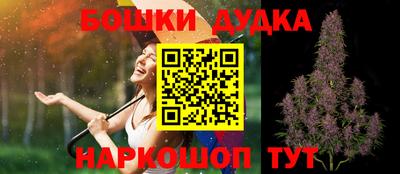 гашиш Ростов Великий