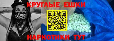 гашиш Ростов Великий