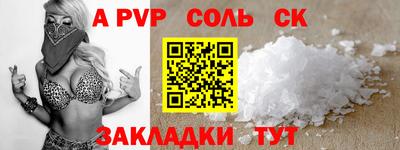 дистиллят марихуана Прокопьевск
