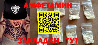 гашишное масло Протвино