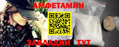 ПСИЛОЦИБИНОВЫЕ ГРИБЫ Прохладный