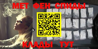 ПСИЛОЦИБИНОВЫЕ ГРИБЫ Прохладный