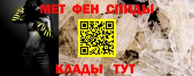 дистиллят марихуана Прокопьевск