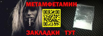гашиш Ростов Великий