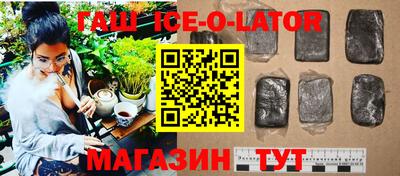 дистиллят марихуана Прокопьевск