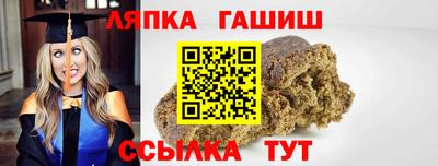дистиллят марихуана Прокопьевск