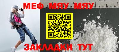 ПСИЛОЦИБИНОВЫЕ ГРИБЫ Прохладный