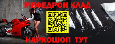ECSTASY Ростов-на-Дону