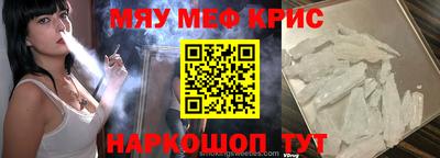 гашиш Ростов Великий
