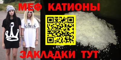 гашиш Ростов Великий