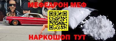 ПСИЛОЦИБИНОВЫЕ ГРИБЫ Прохладный